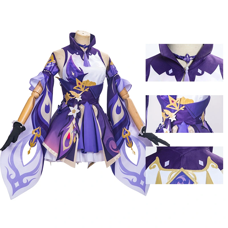 Keqing Costume Game Genshin Impact Cosplay Costumes 1 Keqing Costume Game Genshin Impact Cosplay Costumes